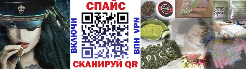 Бутират оксана  Купить  Емва 