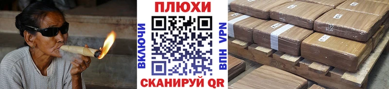 Купить где  Емва  ГАШ гашик 