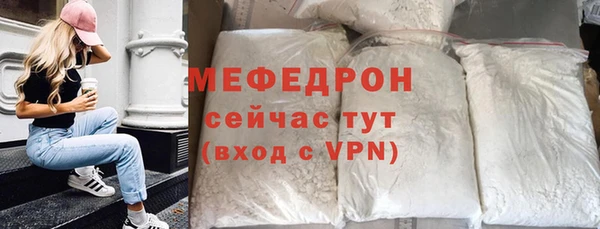 амф Козловка