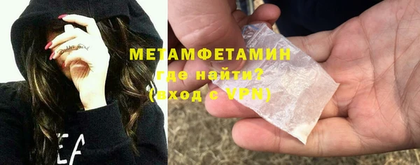 хмурый Кодинск