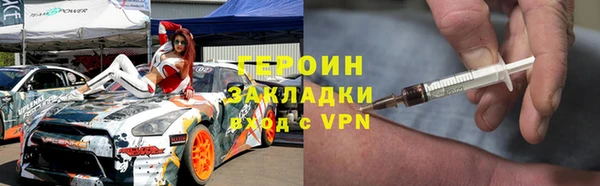 хмурый Кодинск