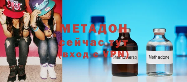 хмурый Кодинск