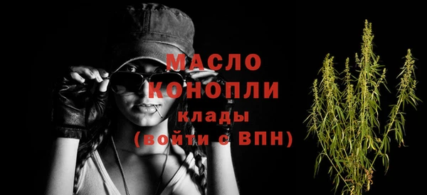амф Козловка