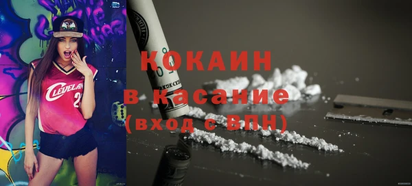 хмурый Кодинск