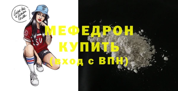 марихуана Киренск