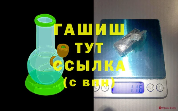 амф Козловка