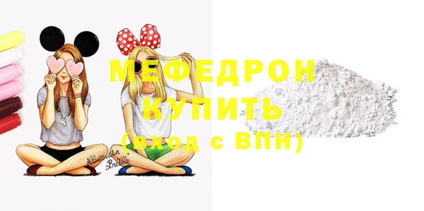 PSILOCYBIN Сафоново
