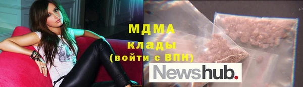 амф Козловка