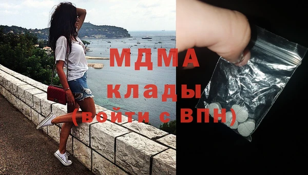 прущая мука Саяногорск