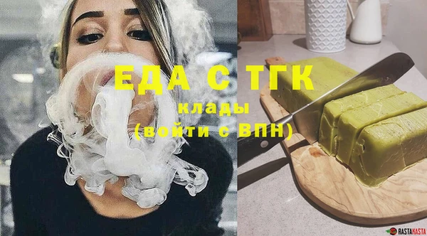 хмурый Кодинск