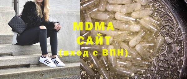хмурый Кодинск