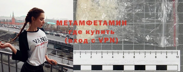 амф Козловка