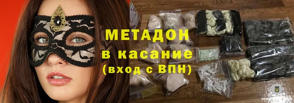 амф Козловка