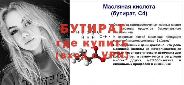 хмурый Кодинск