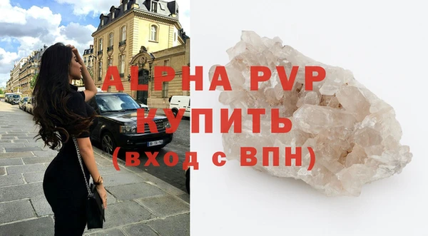 хмурый Кодинск