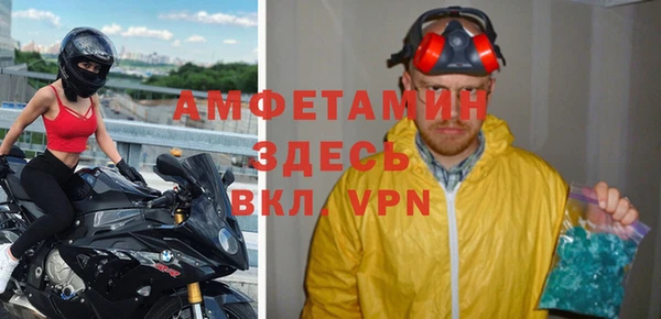 хмурый Кодинск