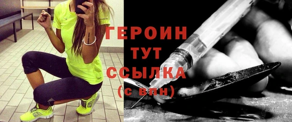 гашиш Киреевск