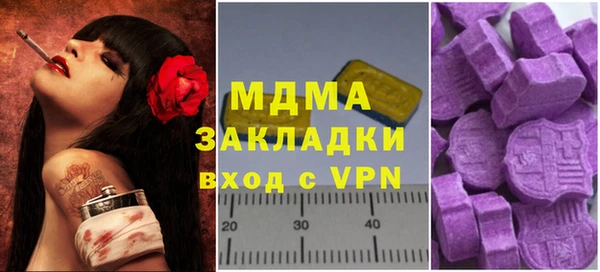 амф Козловка