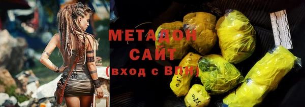 хмурый Кодинск