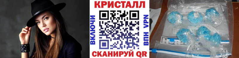 Купить где  Емва  МЕТАМФЕТАМИН пудра 